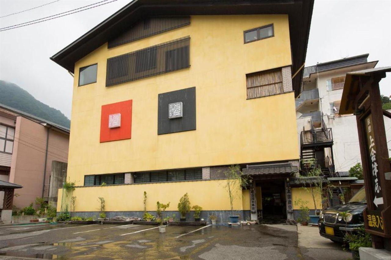 Shiobara Onsen Ryokan Kamiaizuya Nasushiobara Luaran gambar